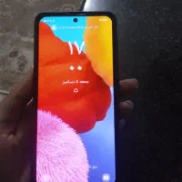 گوشی آ ۵۱ سالم