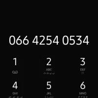 فروش خط ثابت