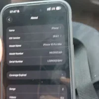 آیفون ۱۵پرومکس|موبایل|کازرون, |دیوار