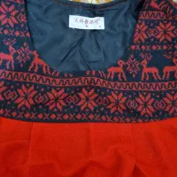 سارافون و مانتو و زیر سارافونی