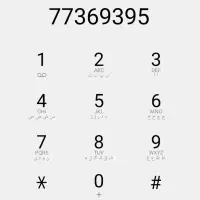 خط رند تلفن ثابت کد ۷ تهرانپارس-قنات کوثر ۷۷۳۶۹۳۹۵