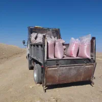 آمیکو ۴.۵ تن