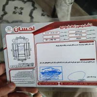 خودرو 141|خودرو سواری و وانت|سرخس, |دیوار