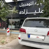 قدیمترین اجاره خودرو درکشور ازسال ۴۸ علیزاده|خودرو اجاره‌ای|مشهد, آزادشهر|دیوار