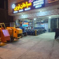 بالابر ساختمانی