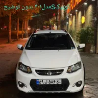 فروش کوییک S|خودرو سواری و وانت|لاهیجان, حاجی آباد|دیوار