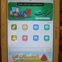 تبلت ده اینچی سامسونگ ویتنام|تبلت|شیراز, شهرک والفجر|دیوار
