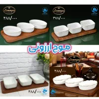 اردوخوری چینی مارک لمون میوه شیرینی خوری آرکوپال|ظروف سرو و پذیرایی|قم, زاد|دیوار