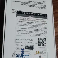 سامسونگ Galaxy A36 5G 128GB آکبند|موبایل|شهریار, شهریار|دیوار
