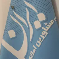 ۷۷  متر ۲  خوابه  بخاراییان ۱۰ ساله طبقه ۲  شکاره