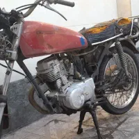 موتور مزایده خاموش