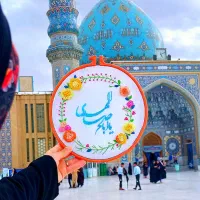 دیوارکوب گلدوزی یا اباصالح المهدی
