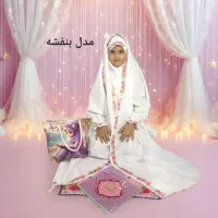 پک جشن عبادت / خرید مستقیم از تولیدی