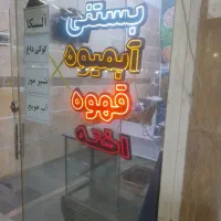 مقداری تابلو|فروشگاه و مغازه|لنگرود, |دیوار