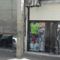 بازی