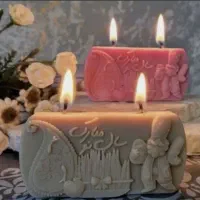 قالب شمع سال نو