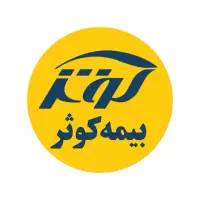 بیمه شخص ثالث و بدنه نقد و اقساط 12 ماهه