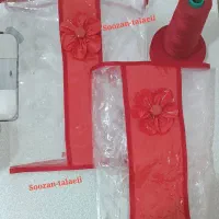 سرویس آشپزخانه|سفره، حوله، دستمال آشپزخانه|دزفول, |دیوار