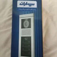 آیفون تصویری تبلتی سیماران|صوتی و تصویری|رشت, گلسار|دیوار