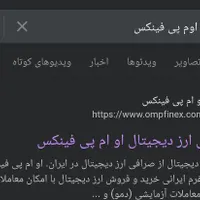 70هزارتومان واریز همان لحظه|کارت هدیه و تخفیف|کرمانشاه, |دیوار