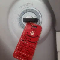 کتاب هنر دستیابی