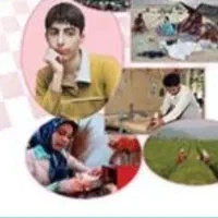 واگذاری کتاب های کلاس هشتم