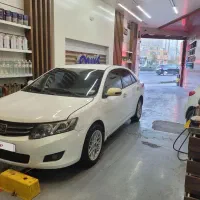 آریو ۹۷ اتومات