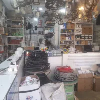 الکتریکی انواع اجناس برقی زیرقیمت