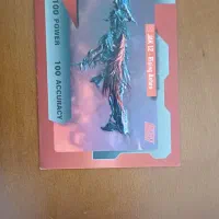 کیمدی کالاف دیوتی