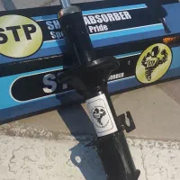 کمک پراید850