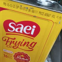 روغن افتابگردان ۱۶ کیلویی