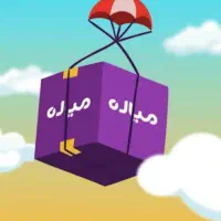 ثبت نام پیک موتوری میاره با درآمدی میلیونی +پاداش