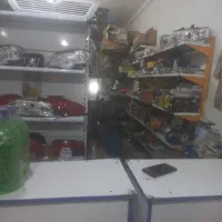 به یک شاگردلوازم یدکی احتیاج دارم