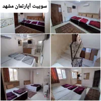 سفرمشهدمقدس با بهترین امکانات