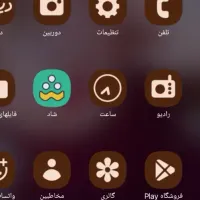 هدیه ۱۰۰ تومانی بلوبانک