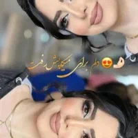 میکاپ و شنیون با( تخفیف ویژه)|خدمات آرایشگری و زیبایی|کرمانشاه, |دیوار