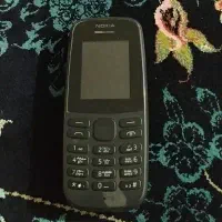 گوشی
