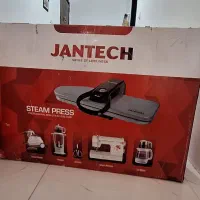 اتو پرس ژانومه