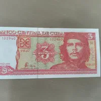 اسکناس 3 پزوی چگوارا کوبا