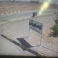 نیروی برقکار صنعتی-آقا