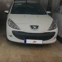 ۲۰۷ اتومات سقف فلز ۱۴۰۴