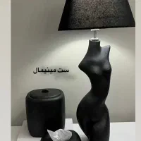 ست مینیمال