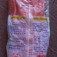 فروش لباس کارگری ایمنی ودستکش و...|لباس|سوسنگرد, |دیوار