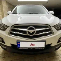 هایما s5