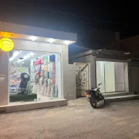 مغازه در رمکان
