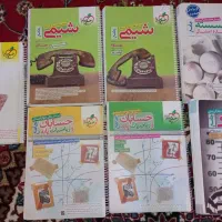 کتاب خیلی سبزجامع‌شیمی هندسه فیزیک‌گسسته‌آمارریاضی