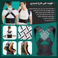 قوزبندطبی پرداخت درب منزل  ارسال رایگان|آرایشی، بهداشتی، درمانی|اصفهان, بهار آزادی|دیوار