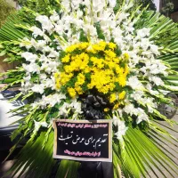 تاج گل ترحیم تسلیت سبد گل. باکس گل فروشی