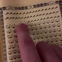 سرکتاب طالع بینی