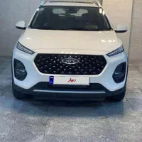 ام وی ام x22پرو مدل ۱۴۰۳خوش قیمت